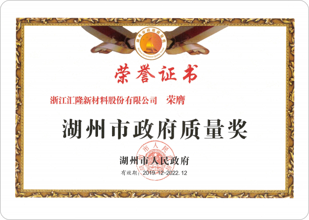 威客电竞·(中国游)VKGAME官方网站