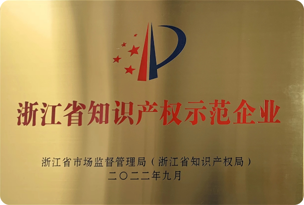 威客电竞·(中国游)VKGAME官方网站